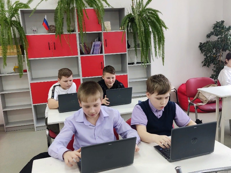 Урок цифры Урок цифры
